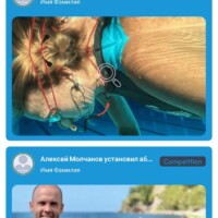 Дзённік фрыдайвера Удобный календарь событий новостей планов